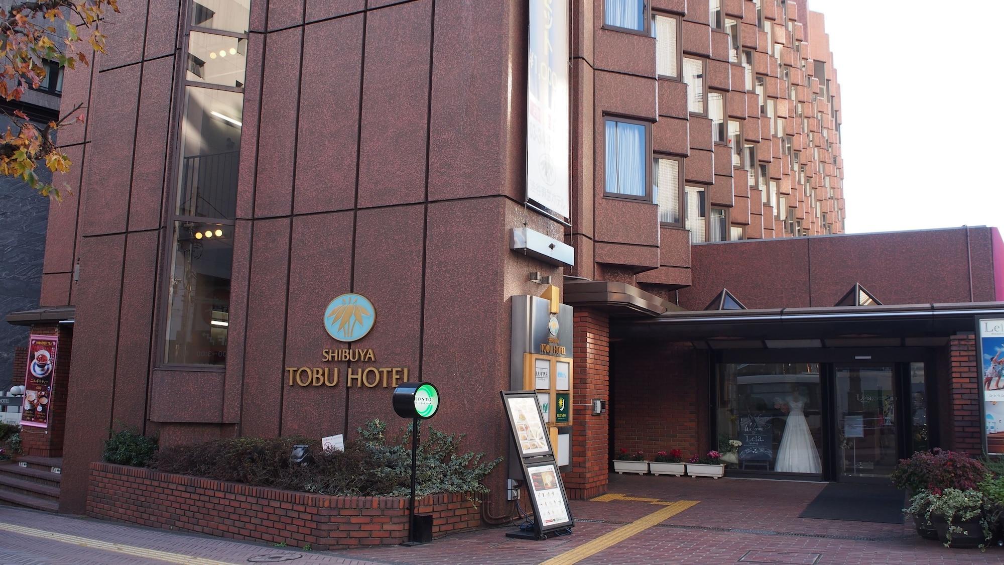 Shibuya Tobu Hotel Токио Екстериор снимка